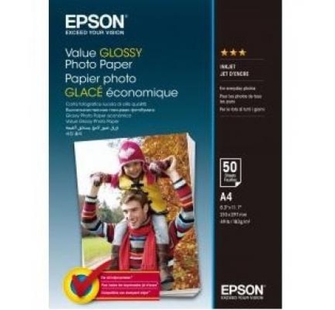 Фотопапір Value Glossy A4, 50 арк Epson (C13S400036)