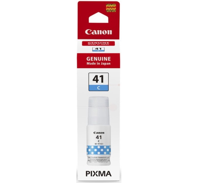 Чорнило Pixma GI-41 блакитні, 70 мл Canon (4543C001)