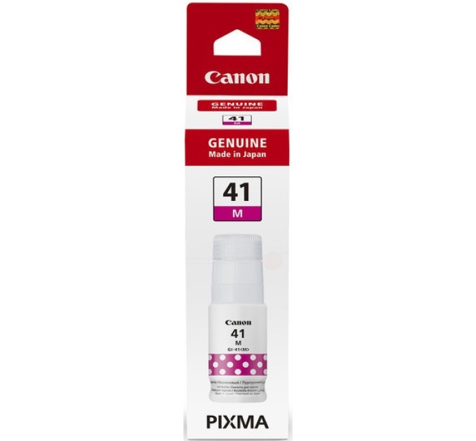 Чорнило Pixma GI-41 пурпурові, 70 мл Canon (4544C001)