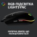 Миша USB G102 Lightsync, чорна Logitech (910-005823)