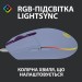 Миша USB G102 Lightsync, лілова Logitech (910-005854)