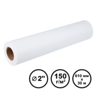 Папір широкоформатний інженерний 150 г/м2, 610 мм x 30 м LFP Barva (IP-O150-353)