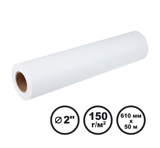 Папір широкоформатний інженерний 150 г/м2, 610 мм x 50 м LFP Barva (IP-O150-354)