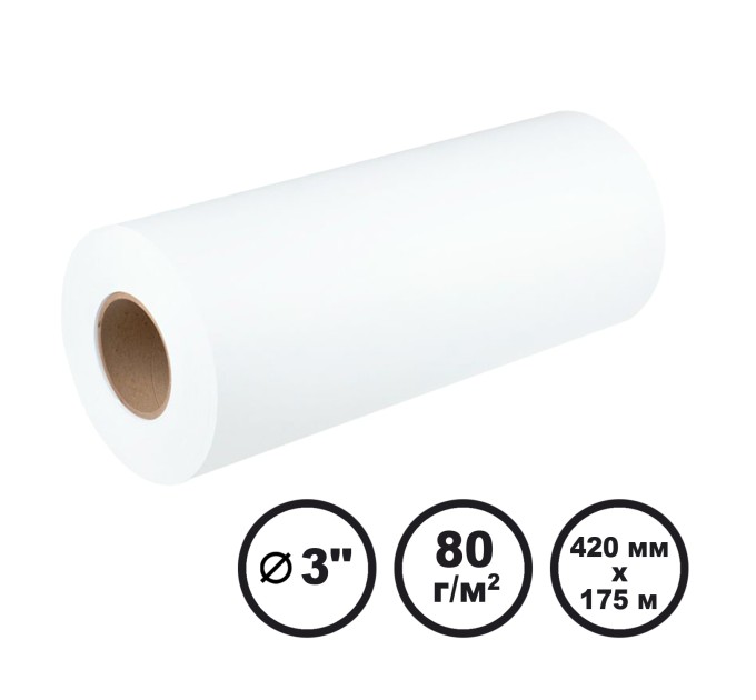 Папір широкоформатний інженерний 80 г/м2, 420 мм x 175 м LFP Barva (IP-O080-357)