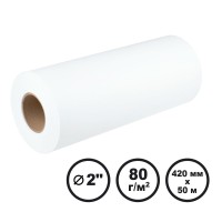 Папір широкоформатний інженерний 80 г/м2, 420 мм x 50 м LFP Barva (IP-O080-358)