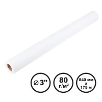 Папір широкоформатний інженерний 80 г/м2, 840 мм x 175 м LFP Barva (IP-O080-362)