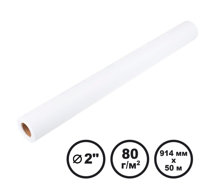 Папір широкоформатний інженерний 80 г/м2, 914 мм x 50 м LFP Barva (IP-O080-364)