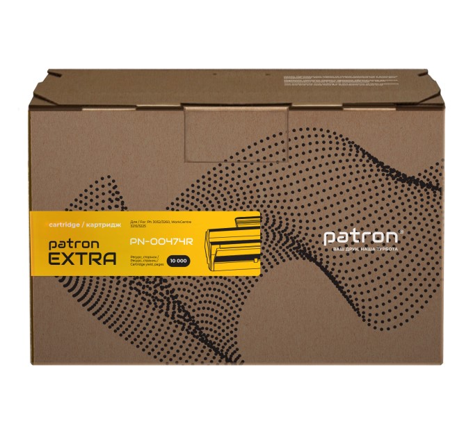 Драм-картридж сумісний XER 101R00474 (Ph 3052) Extra Patron (PN-00474R)