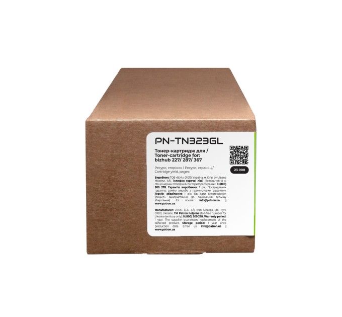Тонер-картридж сумісний Konica Minolta TN323 Green Label Patron (PN-TN323GL)