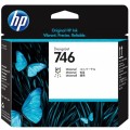 Головка друкуюча №746 HP (P2V25A)