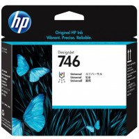 Головка друкуюча №746 HP (P2V25A)
