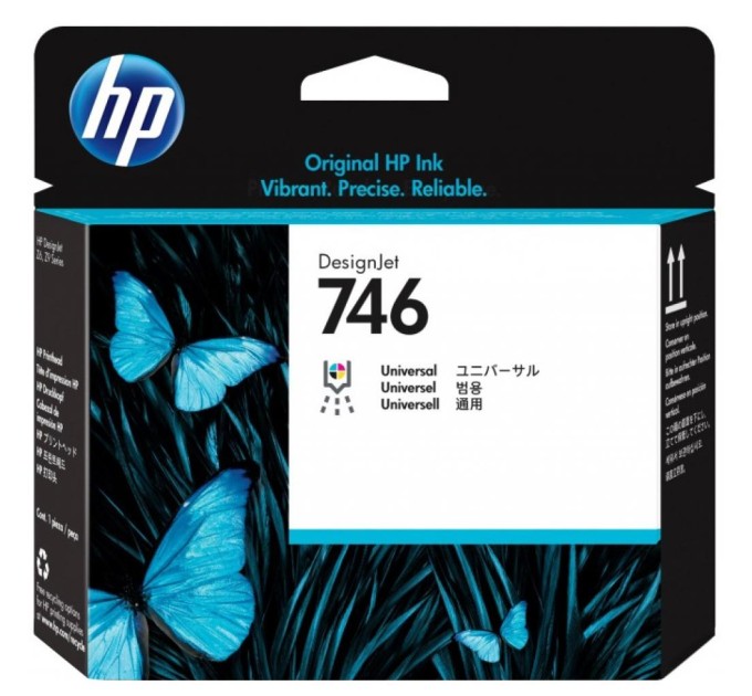 Головка друкуюча №746 HP (P2V25A)