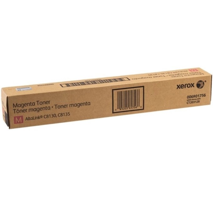 Тонер-картридж AltaLink C8130/C8135 пурпурний Xerox (006R01756)