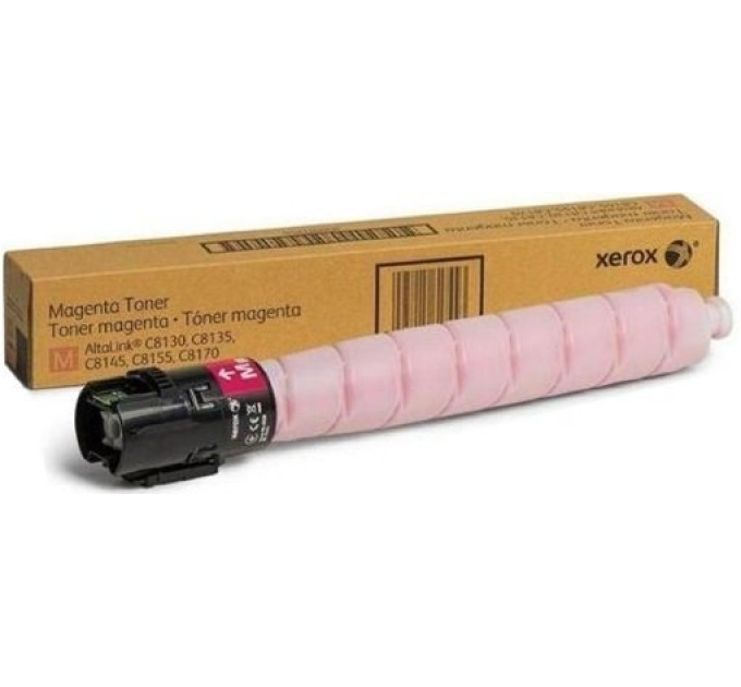 Тонер-картридж AltaLink C8145/C8155 пурпуровий Xerox (006R01760)