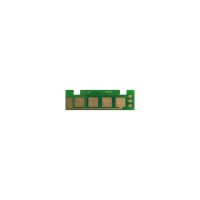Чип HP кольоровий Laser 150, W2072 жовтий, 0,7K Everprint (CHIP-HP-W2070-Y)