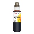 Чорнило для HP 10/11/13/82/88 спеціальне 100 мл, водорозчинне, жовте Barva (H10-671)