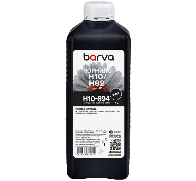 Чорнило для HP 10/13/82/88 спеціальне 1 л, водорозчинне, чорне Barva (H10-694)