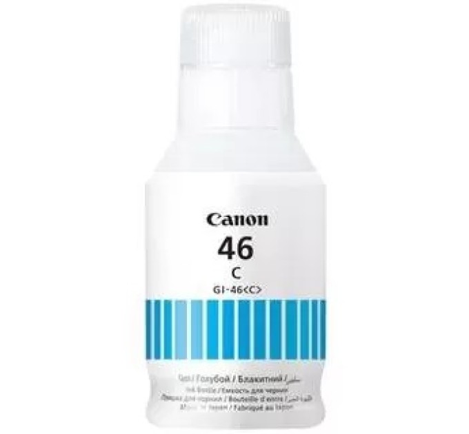 Чорнило Maxify GI-46 блакитне, 135 мл Canon (4427C001)