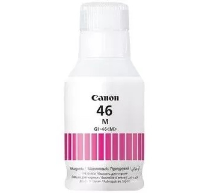 Чорнило Maxify GI-46 пурпурне, 135 мл Canon (4428C001)