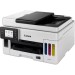 БФП Maxify GX6040 A4, Wi-Fi Canon (4470C009AA)