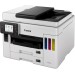 БФП Maxify GX7040 A4, Wi-Fi Canon (4471C009AA)