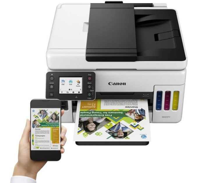 БФП Maxify GX7040 A4, Wi-Fi Canon (4471C009AA)