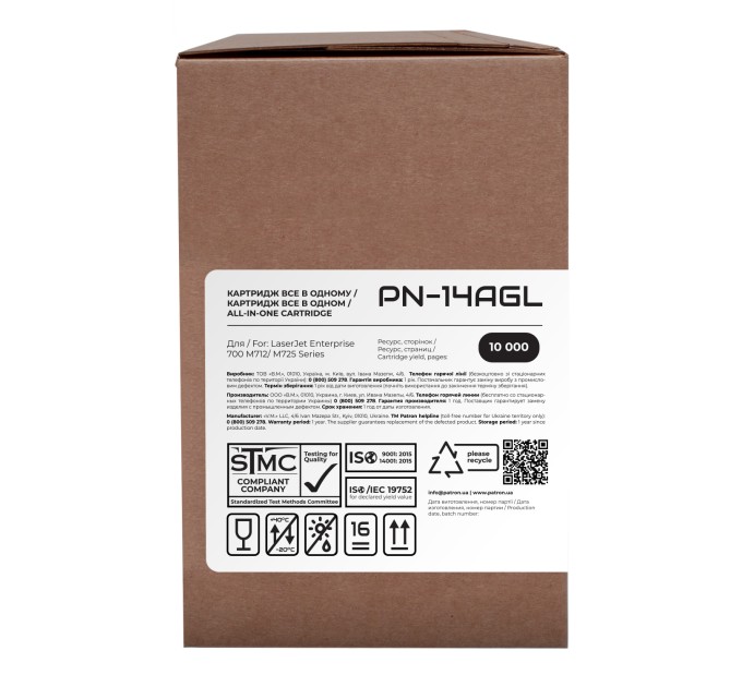 Картридж сумісний HP 14A (CF214A) Green Label Patron (PN-14AGL)