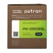 Драм-картридж сумісний Canon 051 Green Label Patron (PN-051DRGL)