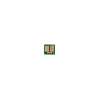 Чип Canon 054H 2,3K, пурпуровий Everprint (CHIP-CAN-054H-M)