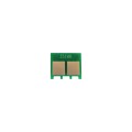 Чип Canon 039H 25K Everprint (CHIP-CAN-039H)