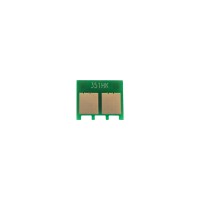 Чип Canon 039H 25K Everprint (CHIP-CAN-039H)