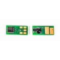 Чип Canon 041H 20K Everprint (CHIP-CAN-041H)