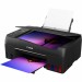 БФП Pixma G640 A4, Wi-Fi Canon (4620C009)