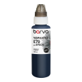 Чорнило для Epson T7551/T8691/T9731 спеціальне 100 мл, пігментне, чорне Barva (E79-829)
