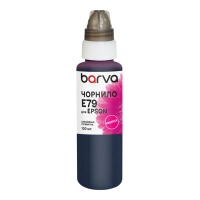 Чорнило для Epson T7553/T8693/T9733 спеціальне 100 мл, пігментне, пурпурове Barva (E79-831)
