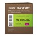 Картридж сумісний Canon 055 пурпуровий Green Label Patron (PN-055MGL)