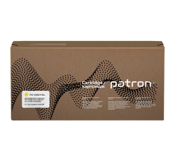 Картридж сумісний Canon 055 H жовтий Green Label Patron (PN-055HYGL)