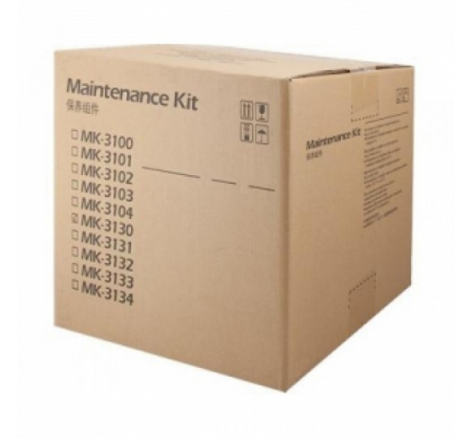 Комплект для обслуговування принтера MK-3100 Kyocera Mita (1702MS8NLV)