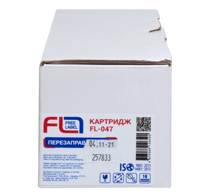 Тонер-картридж сумісний Canon 047 Free Label (FL-047)
