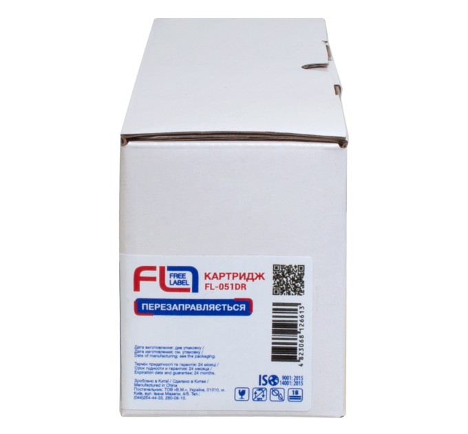 Драм-картридж сумісний Canon 051 Free Label (FL-051DR)