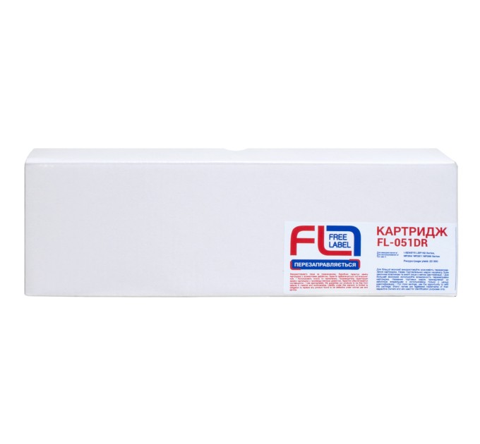 Драм-картридж сумісний Canon 051 Free Label (FL-051DR)