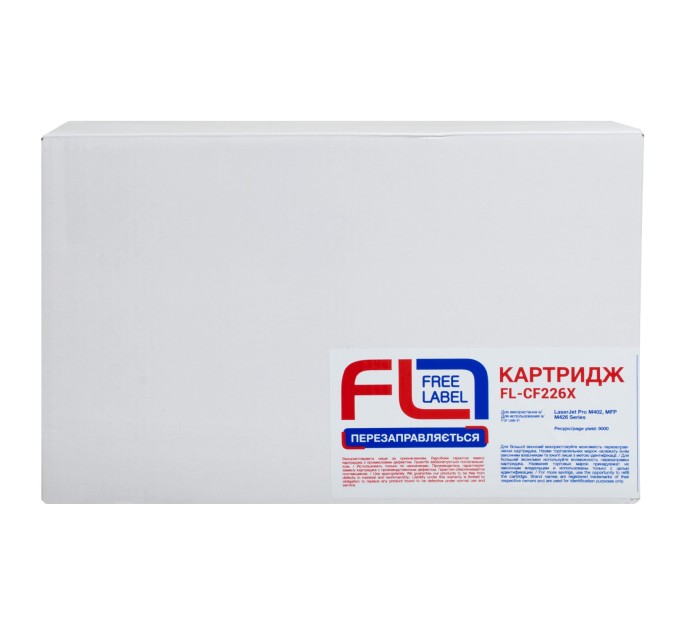 Картридж сумісний HP 26X (CF226X) Free Label (FL-CF226X)
