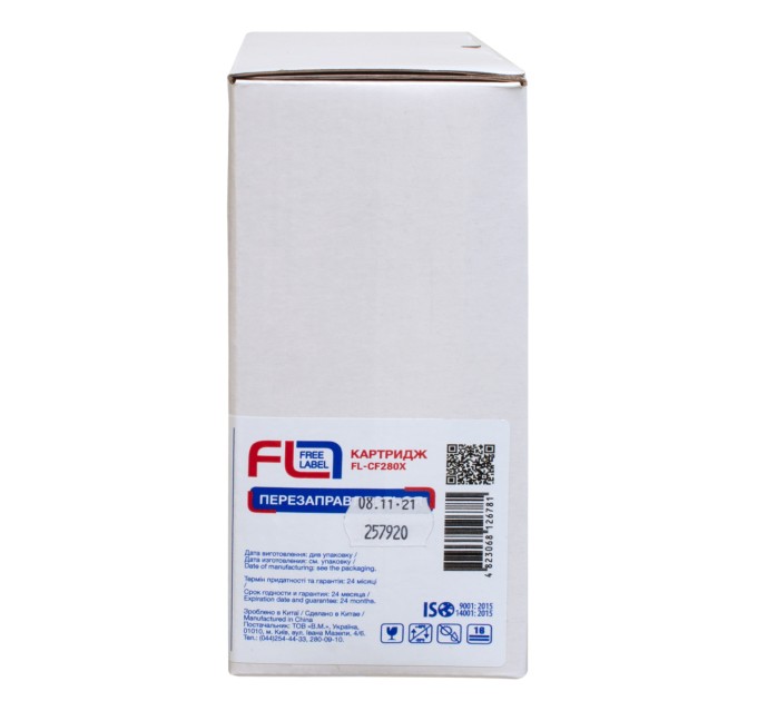Картридж сумісний HP 80X (CF280X) Free Label (FL-CF280X)