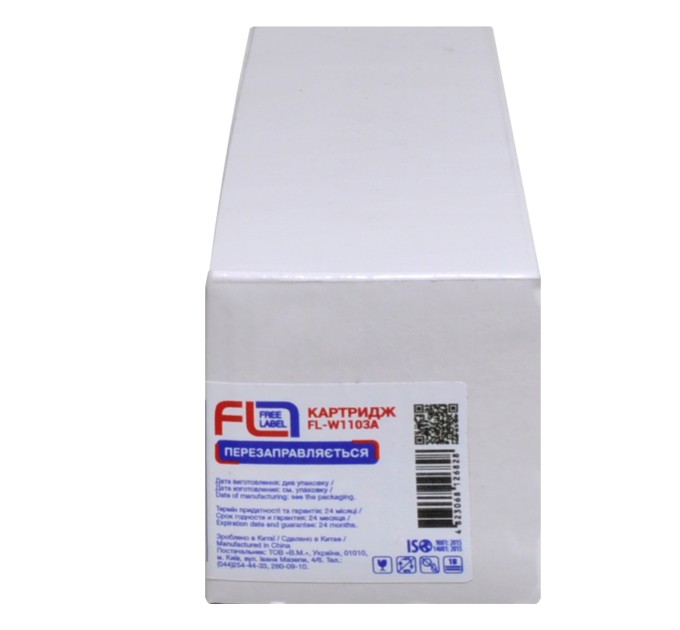 Тонер-картридж сумісний HP 103A (W1103A) Free Label (FL-W1103A)