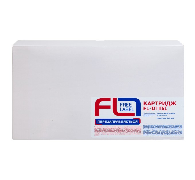 Картридж сумісний Samsung MLT-D115L Free Label (FL-D115L)