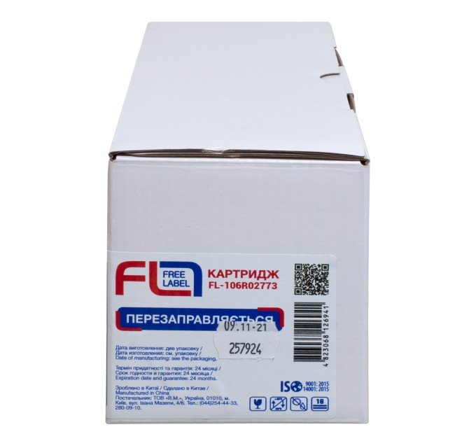 Картридж сумісний XER 106R02773 (Ph 3020) Free Label (FL-106R02773)