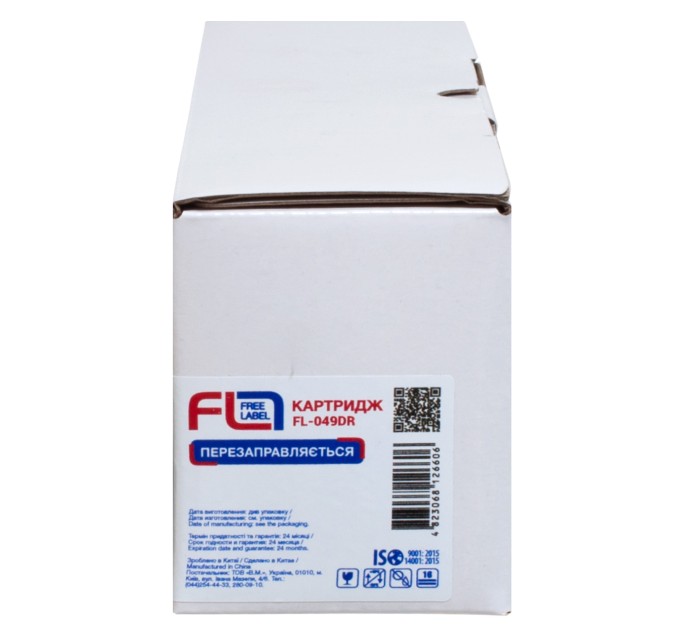 Драм-картридж сумісний Canon 049 Free Label (FL-049DR)