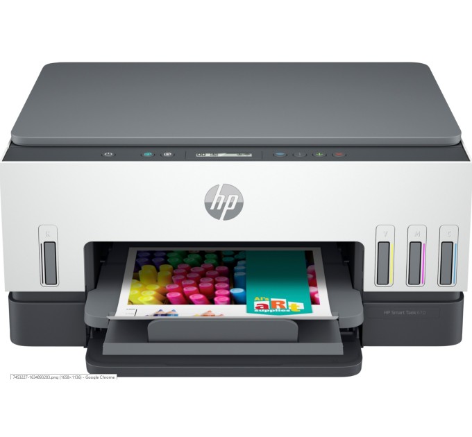 БФП Smart Tank 670 A4, Wi-Fi HP (6UU48A)