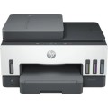 БФП Smart Tank 790 A4, Wi-Fi HP (4WF66A)