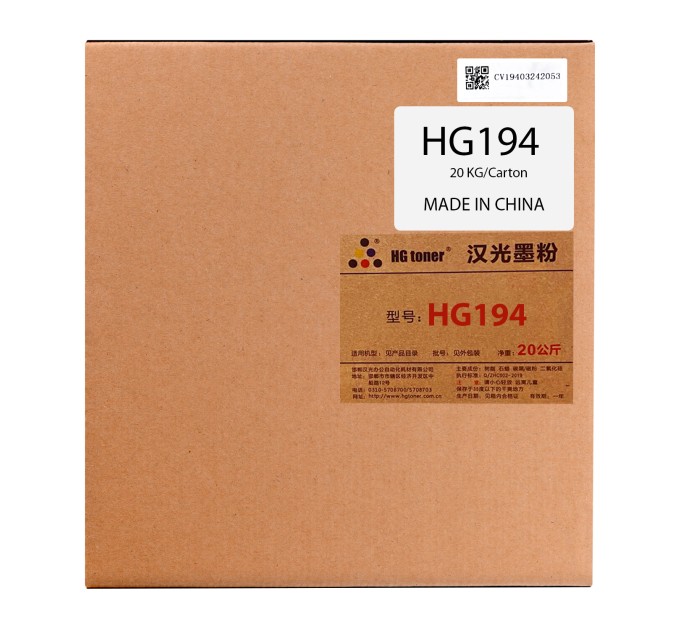 Тонер Samsung універсальний пакет, 20 кг (2x10 кг) HG toner (HG194)